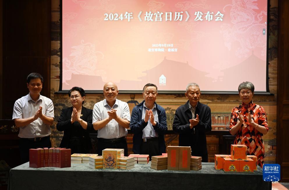 葡萄京官网平台